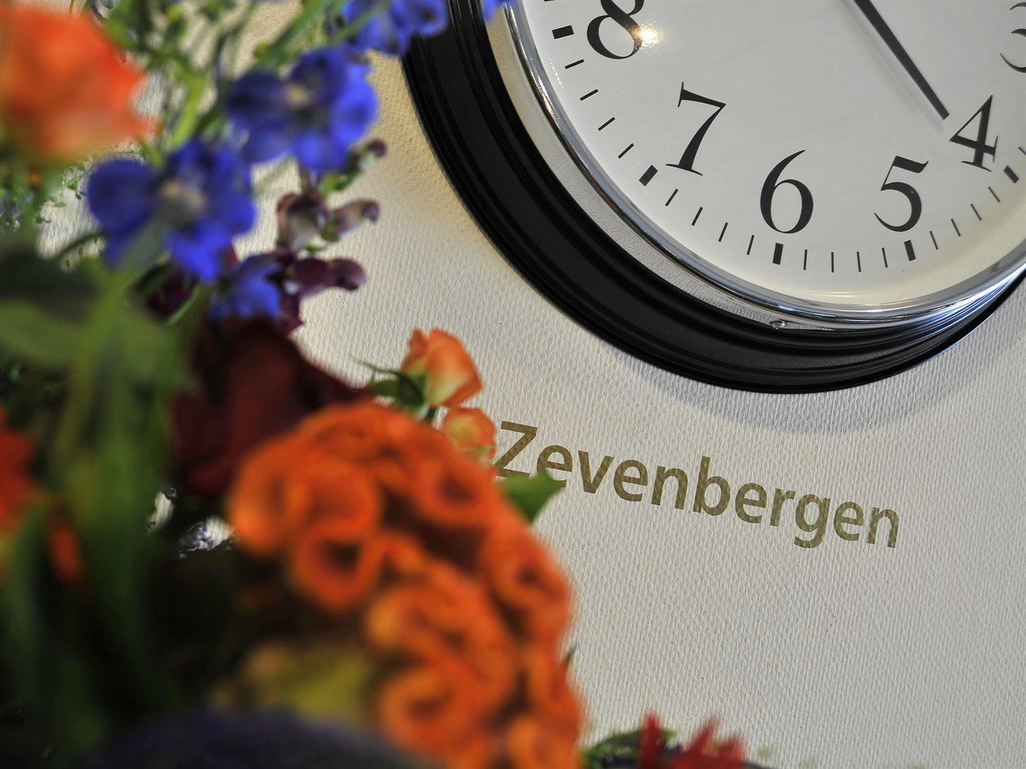 Fletcher Hotel-restaurant Zevenbergen-moerdijk 4*